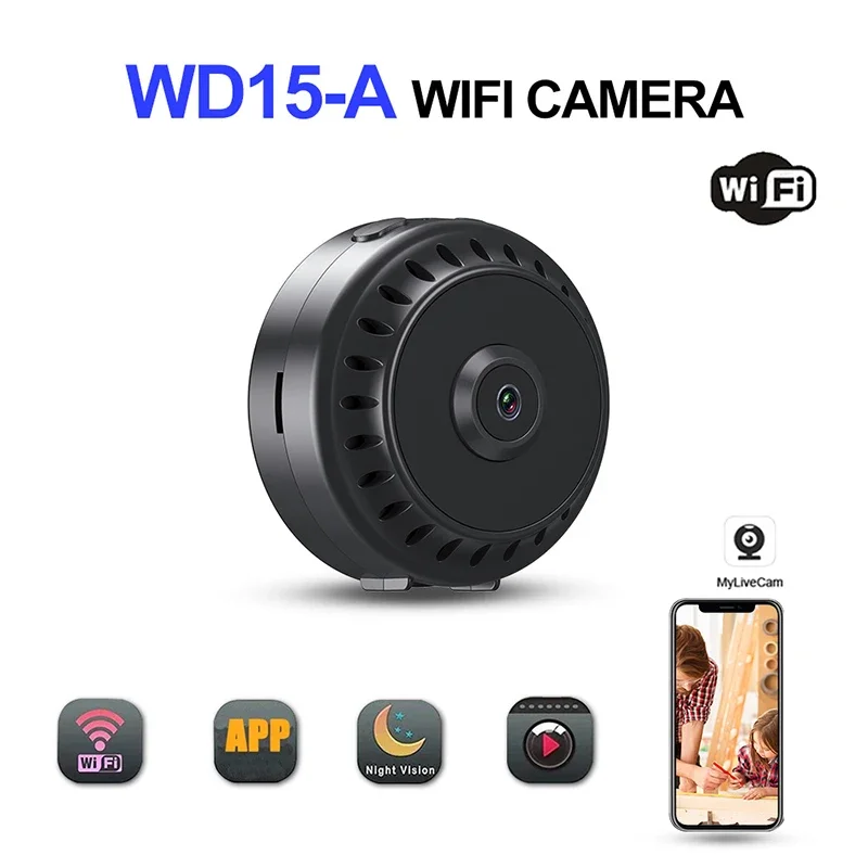 

WD15 HD-камера, беспроводная интеллектуальная сетевая камера, мониторинг ночного видения, домашняя удаленная домашняя противоугонная сильная магнитная камера