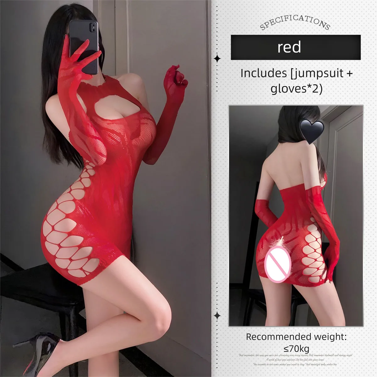 ملابس داخلية مثيرة على الموضة من LISM أزياء مثيرة للسيدات من Lism الصلبة للنساء ملابس داخلية مثيرة ومجوهرات مثيرة لممارسة الجنس