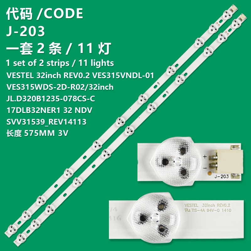 Applicable to Sharp 32 inch light strip 32D1334DB VES315WNDL-01 VES315WNDS-2D-R02