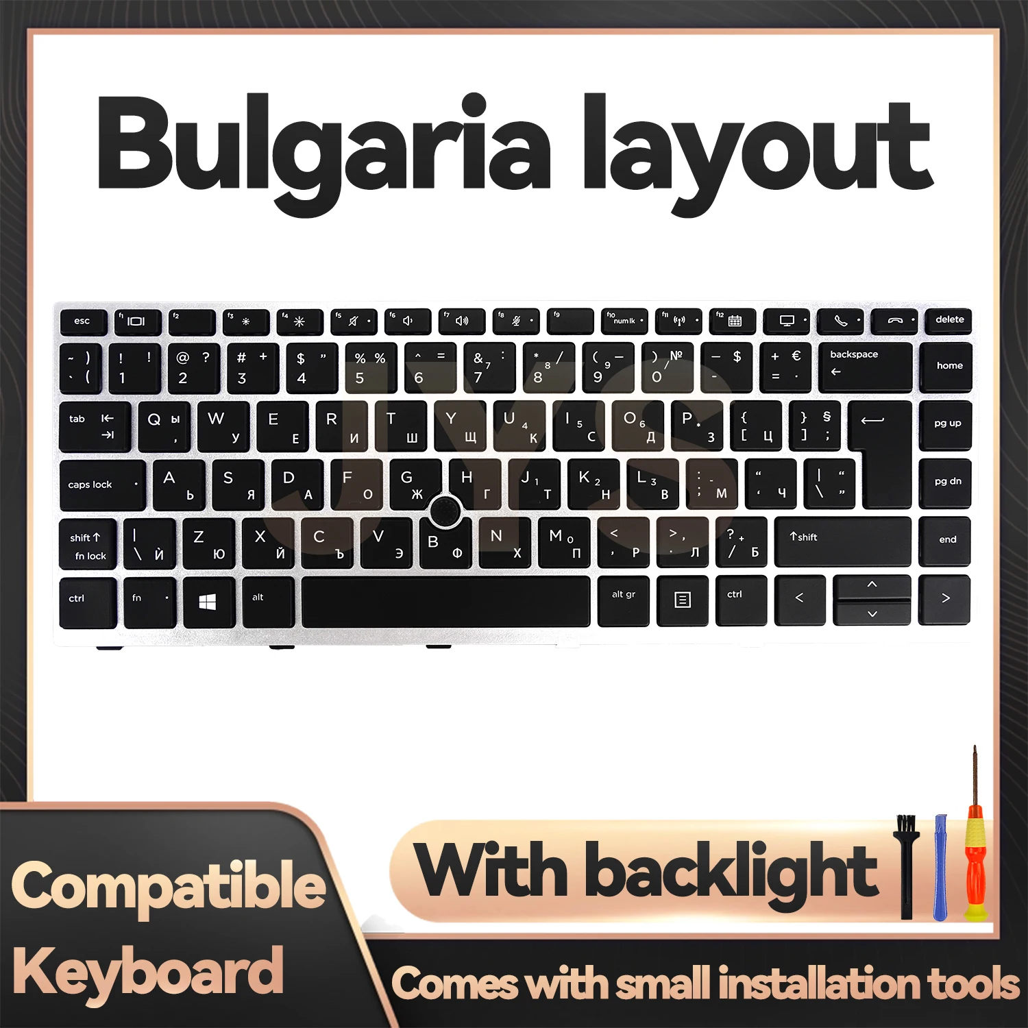 

For HP EliteBook 840 G5/840 G6/846 G5/745 G5/645 G6/ZBook 14u G5 laptop keyboard replacement with backlit Bulgarian layout