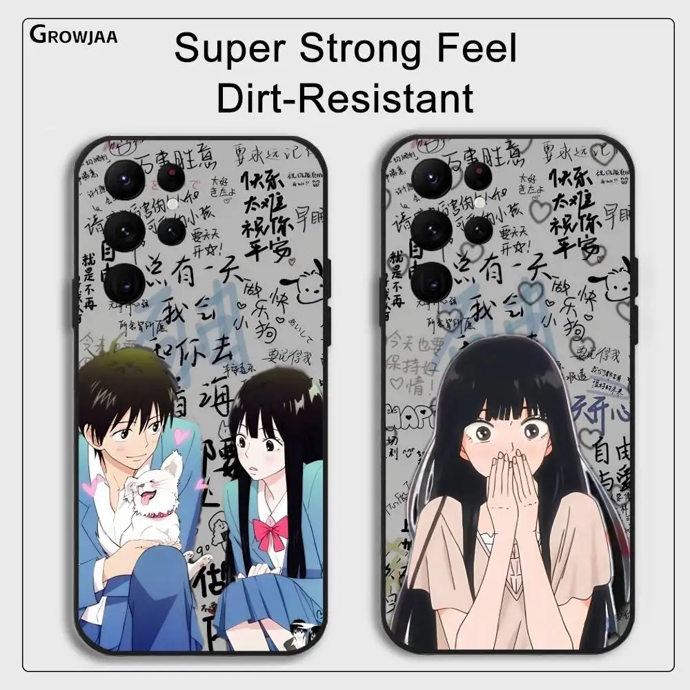 Anime K-Kimi Ni Tod… - image