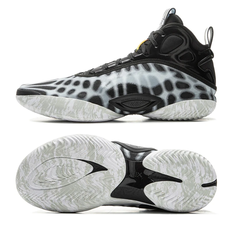 Li-Ning Herren YUSHUAI XIX Professionelle Basketballschuhe SYNCHRO-ADJUST SYSTEM LiNing Sports Wettkampfschuhe Sneakers ABAV005 3