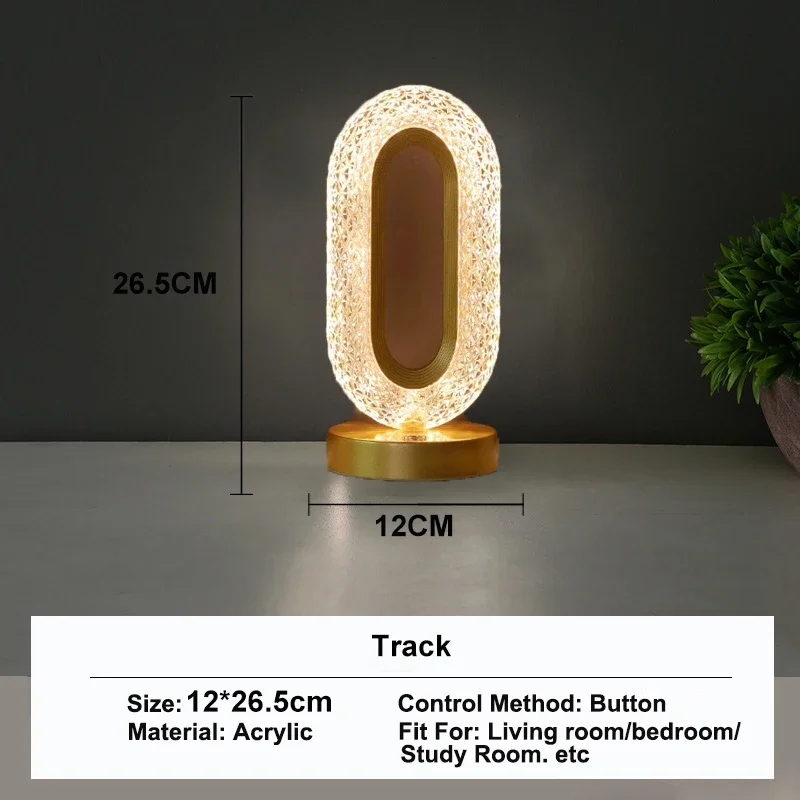 Modern Luxury Oval USB Rechargeable Crystal Table Lamp Living Room Bedroom Bedside Creative Decoration Atmosphere Night Light