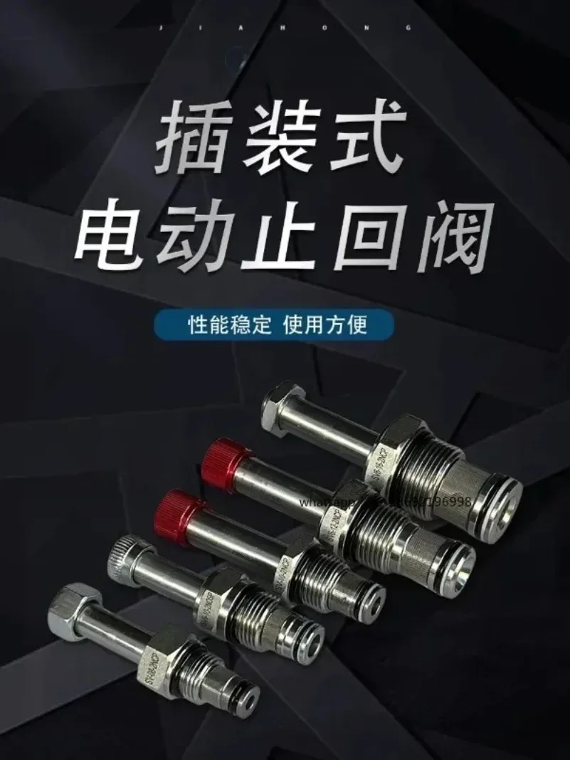 SV10-2NCP Hydraulic Thread Insert Electromagnetic  Maintaining, and Releasing Pressure Two Position Two Way Insert Valve(1PCS)