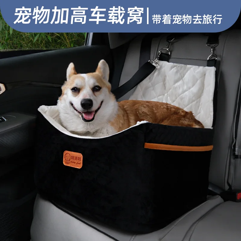 

Pet Car Booster Seat Traveling Dog Cat Carrier Removable Anti Slip Bottom Washable Adjustable Strap For Traveling Accessory