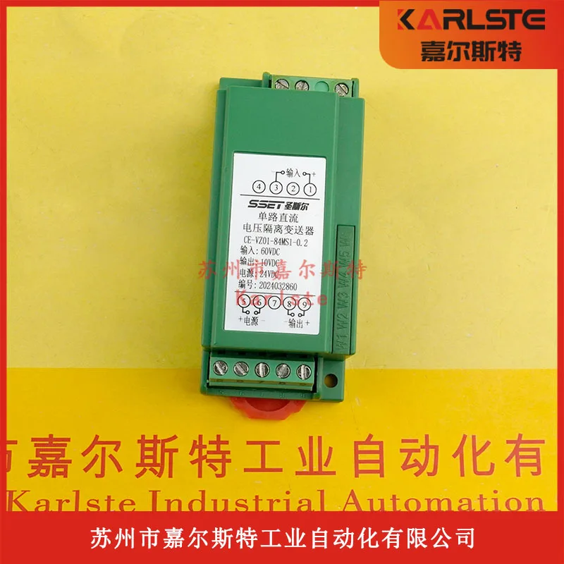 

2025 New Original CE-VZ01-84MS1-0.2 SSET Single-channel DC Voltage Isolation Transmitter