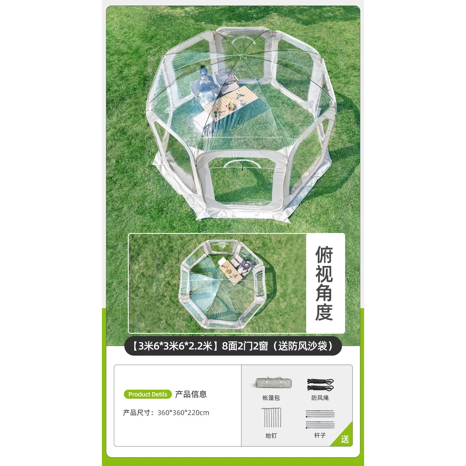 New Winter Starry Sky Tent, Transparent Bubble House, Warm Sunroom, Home Courtyard, Hotel Shed, Outdoor Camping