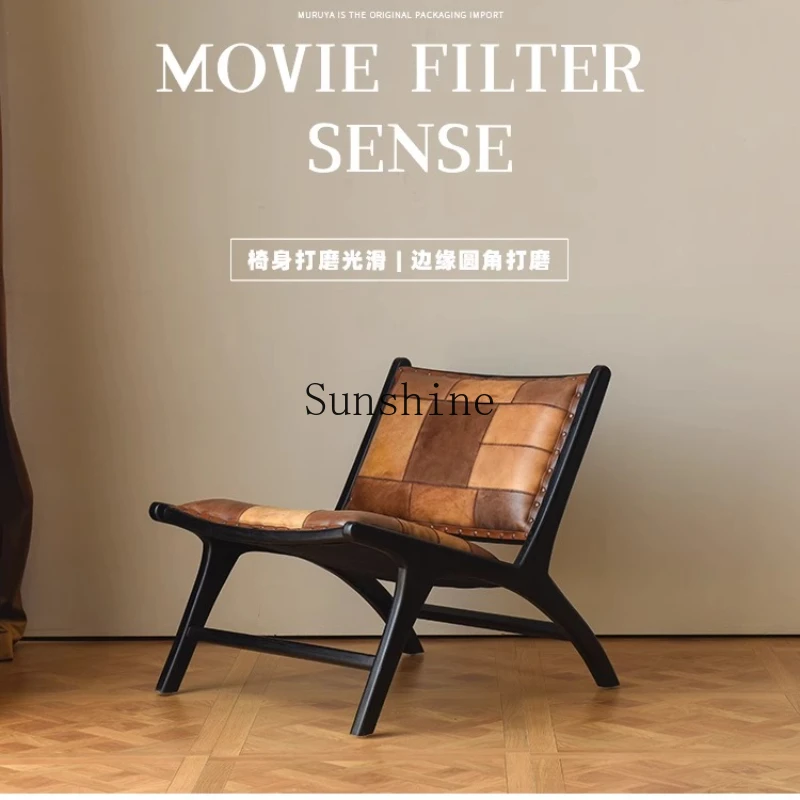 

Solid wood simple sofa chair leather casual retro balcony home chair