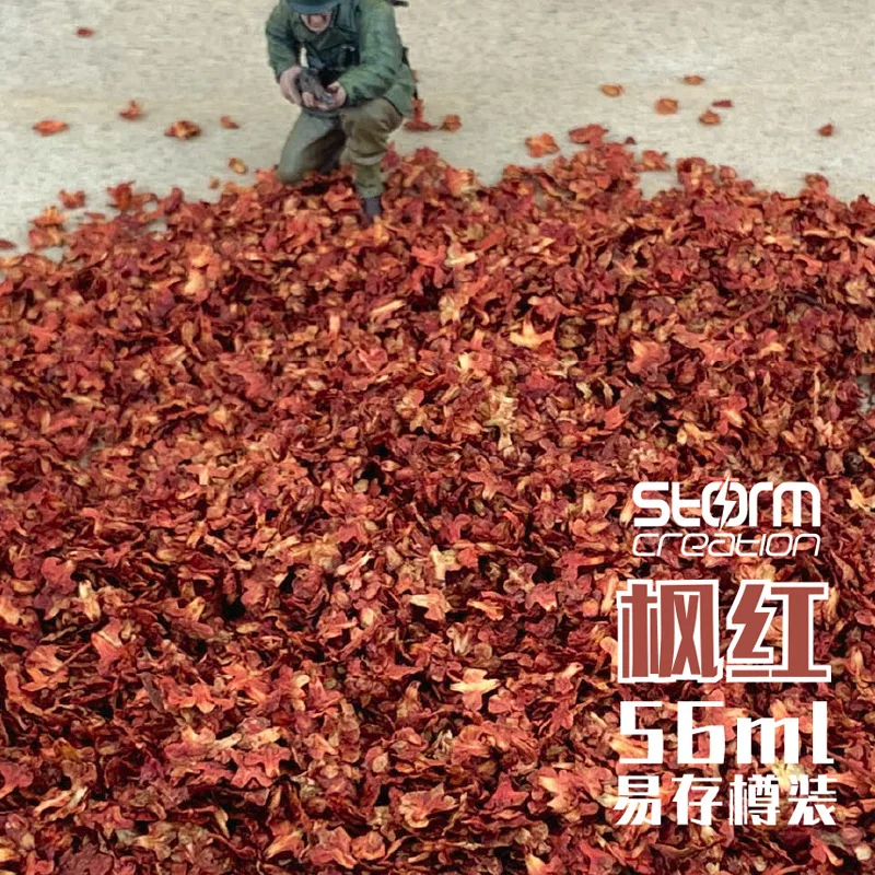 56ml Simulation Leaves Model Diy Building Sand Table Military Micro Landscape Layout Materials Diorama Kits