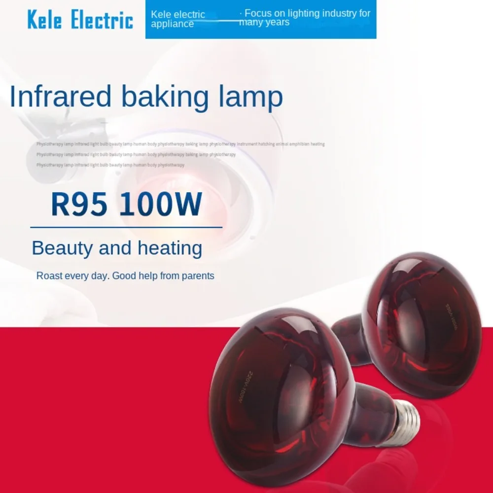 

1pc 2023 100W Infrared Heating Therapy Lamp Bulb R95/R80 IR Physiotherapy Bulb Full Body 220V Infrared Light Bulb Body Care