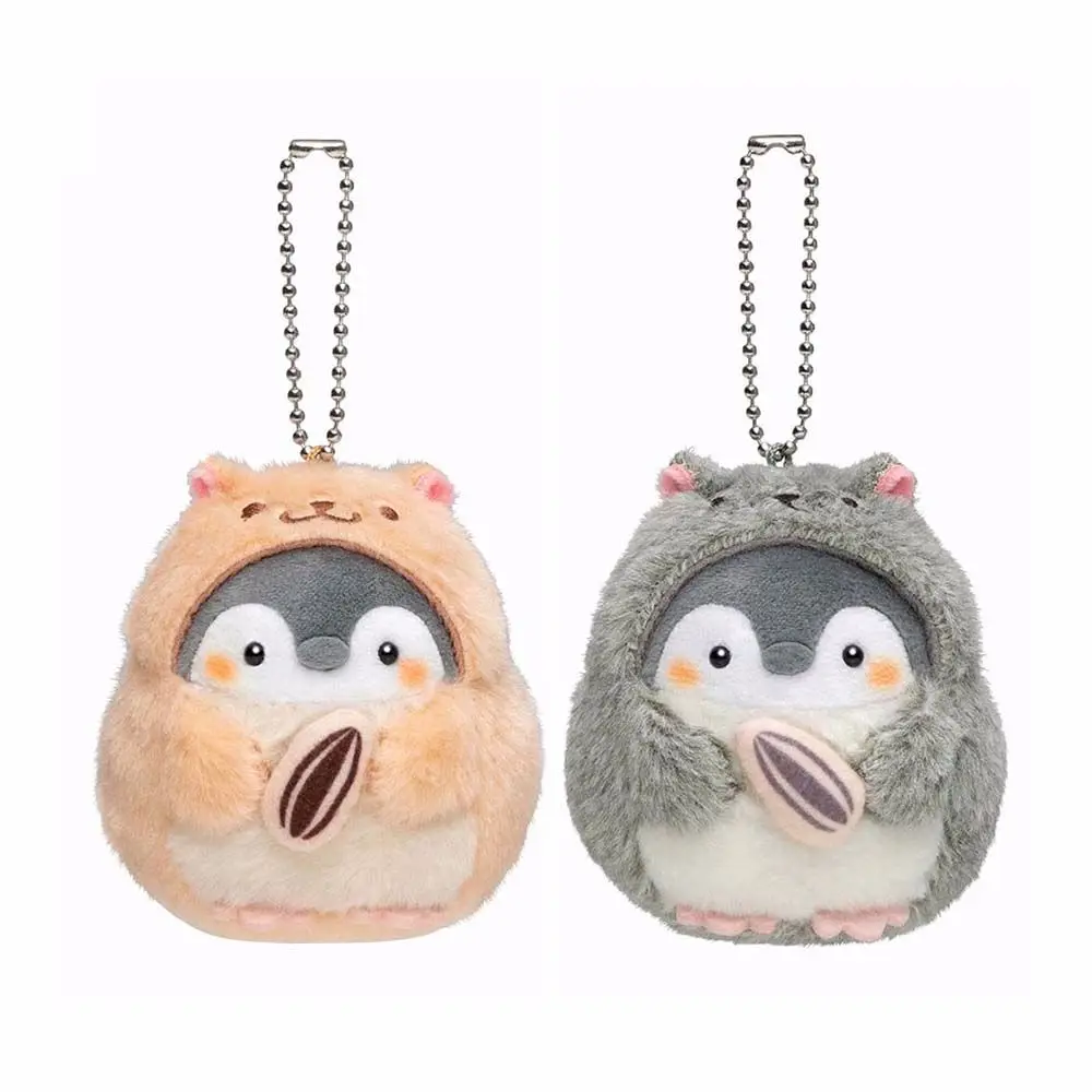 Cartone animato per bambini giocattolo portachiavi ornamento pinguino criceto portachiavi giocattoli di peluche portachiavi peluche bambole pinguino bambola di peluche