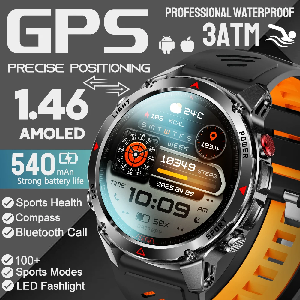 2025 New Sports Sma… - image