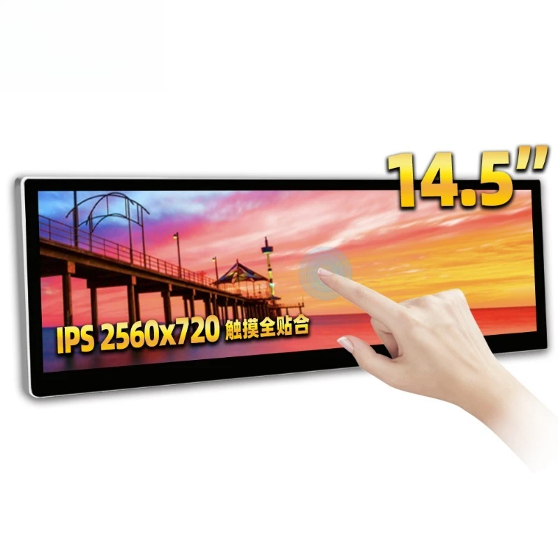 Computer small secondary screen 14-inch high definition LCD touch hairtail screen first-line through table with strip