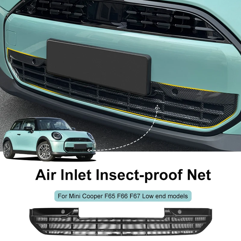 Car﻿ Front Bumper Insect Screen Vent Grille Air Inlet Anti Dust Proof Cover for Mini Cooper F65 F66 F67 2025 Low-end Accessories