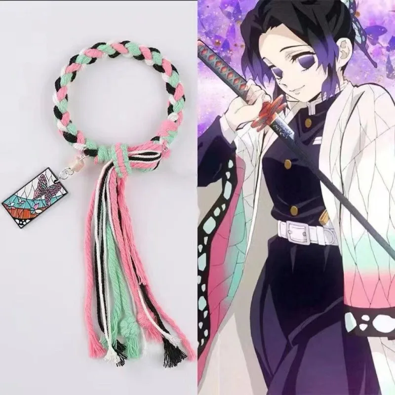 デーモンスレイヤー転生ブレスレットファッション調節可能な編組カップルブレスレットクリエイティブアニメジュエリーセット女性男性ギフト