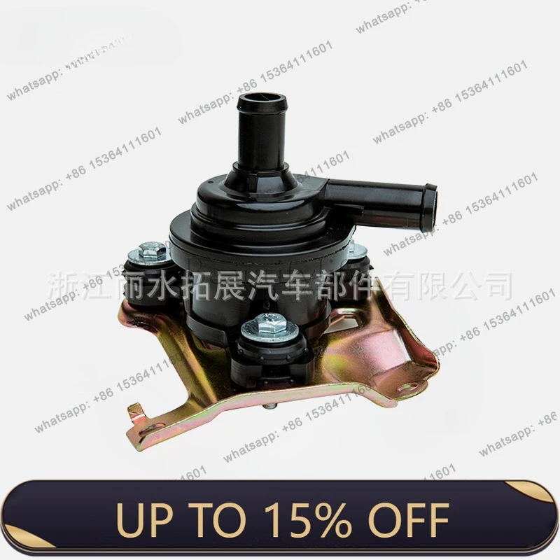 LS automotive electronic engine cooling auxiliary water pump for water pumpOE: G9020-47031