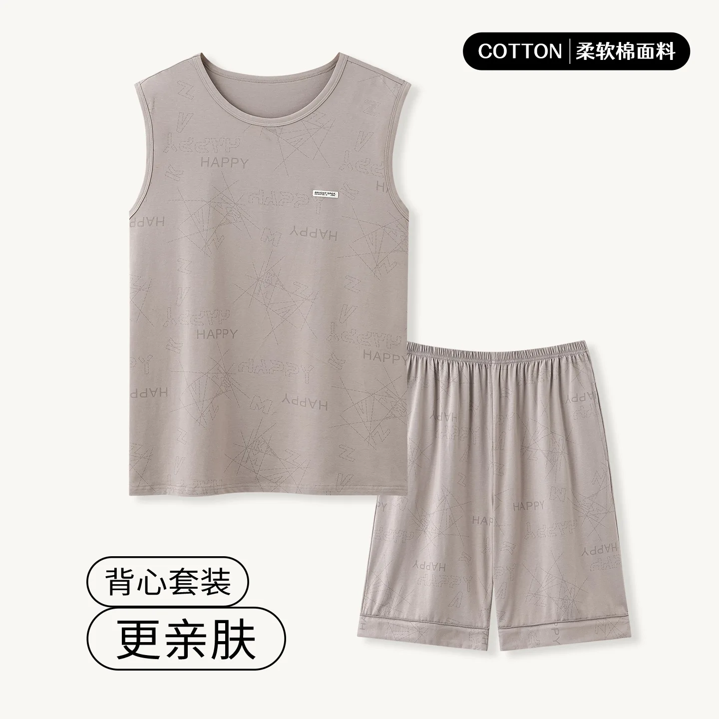 

2 Pieces Set Men's Cotton Pajamas Set Comfortable and Breathable Loungewear Young Boy Sleepwear Casual Pyjamas Homme Dropship
