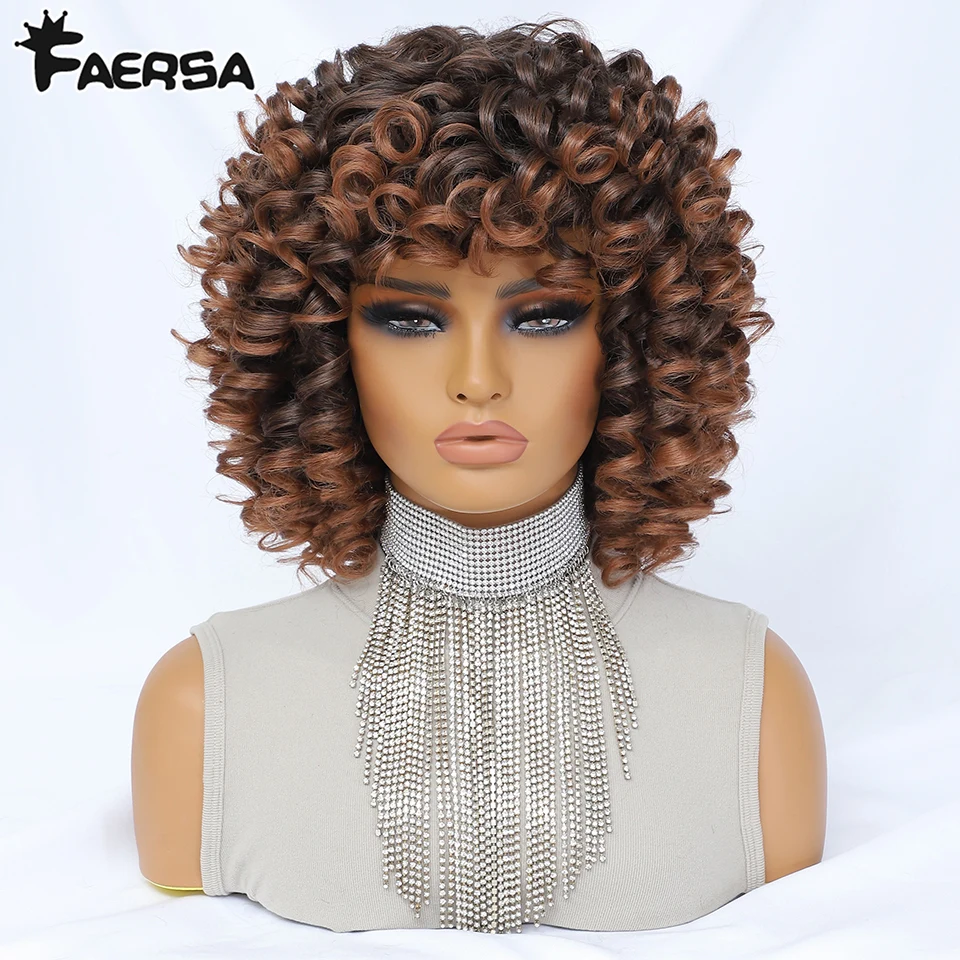 Synthetic Hair Short Afro Kinky Curly Wigs with Bangs For Black Women Cosplay Natural Hair Ombre Mixed Brown Blonde Wig