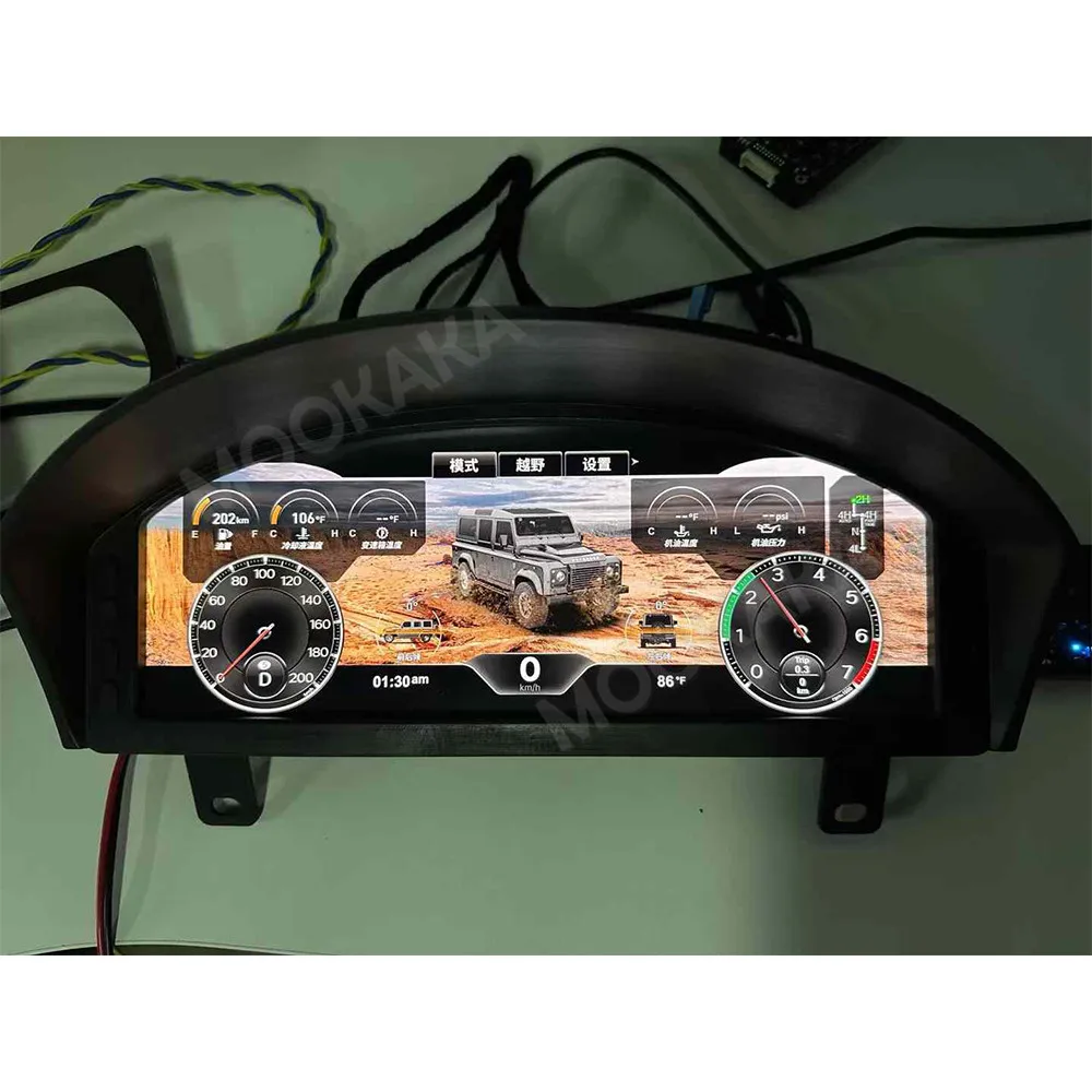 Car Virtual Cockpit For Land Rover Defender 2012-2016 LCD Instrument Panel Dashboard Digital Cluster Speedometer HeadUnit Screen