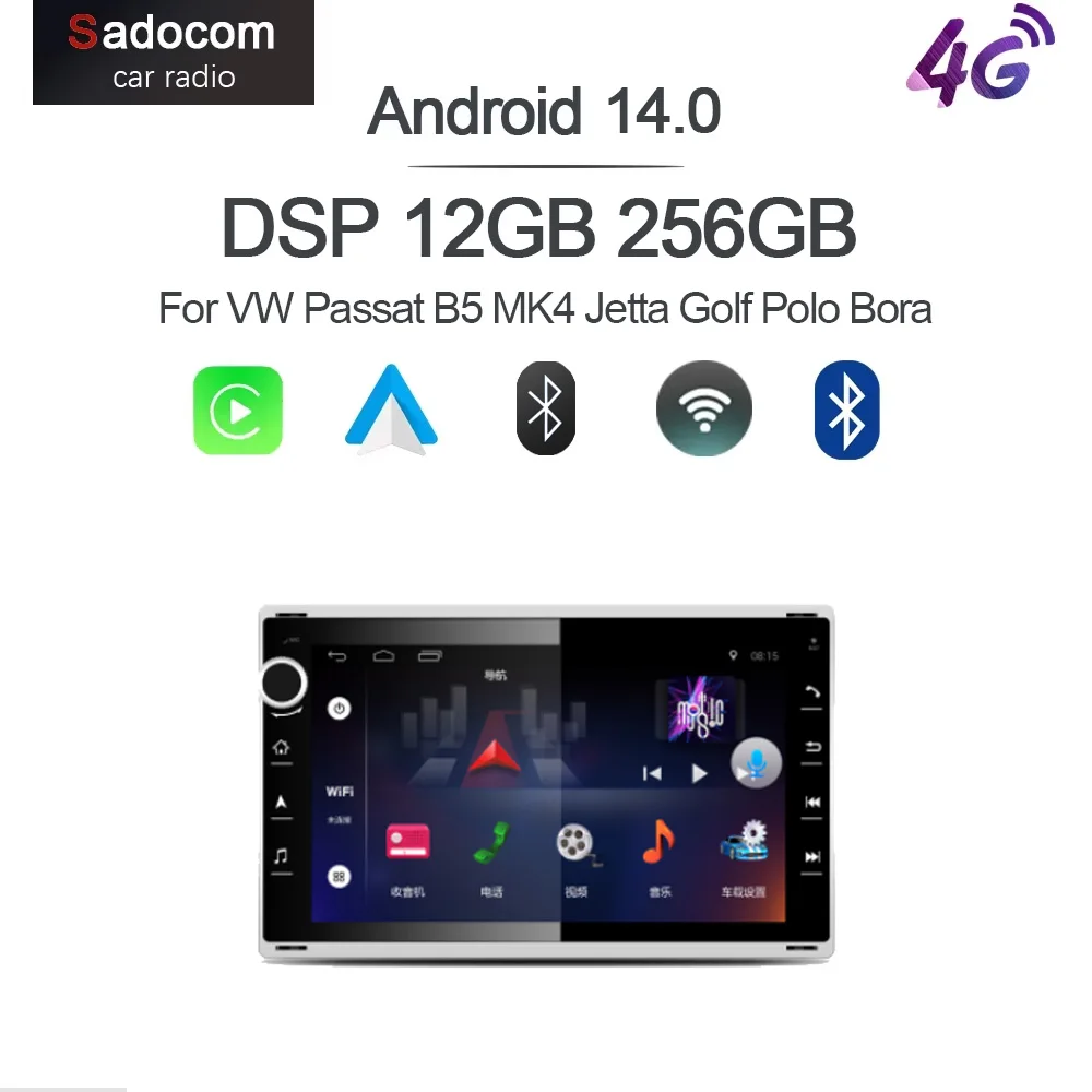 Carplay 7" Android …