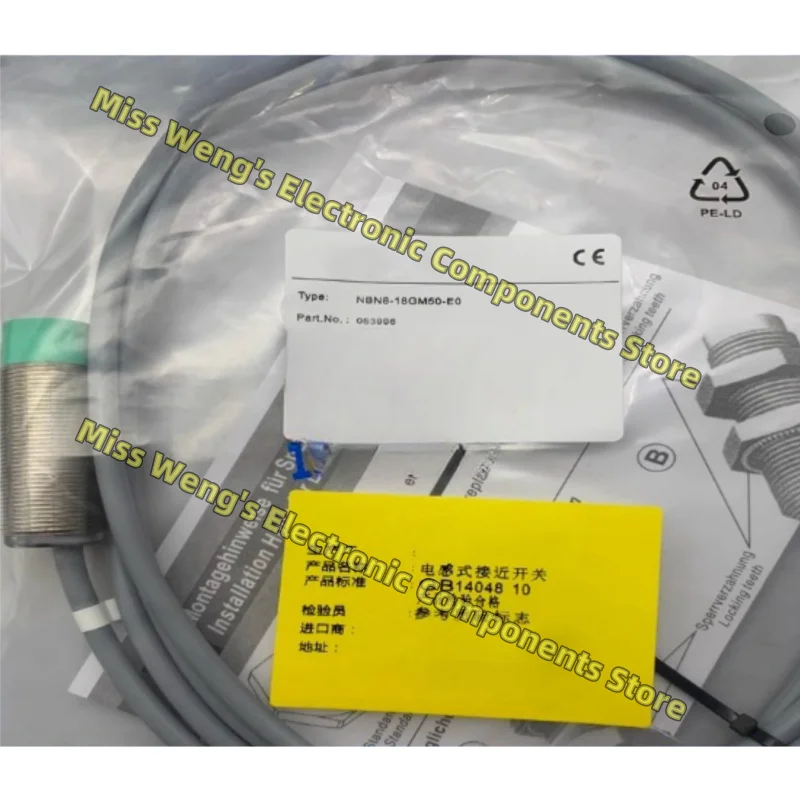 Nbb5-18Gm50-E3 Nbb8…