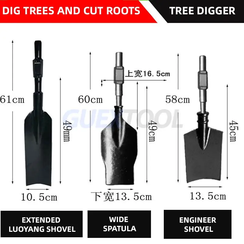 Gasoline Pick Tree Digging Machine Seedling Lifting Machine Soil Ball Excavator Trench Digging Pit Tree Lifting Soil Hole Digger