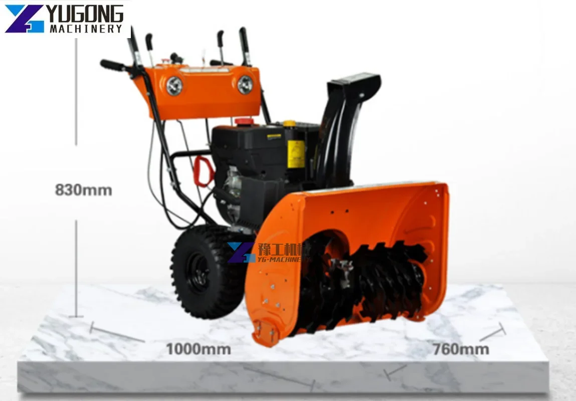 Small Snow Sweeper Electric Battery Cleaning Machine Snow Sweeper Machines Brush Multifunctional Snow Removal Sweeper