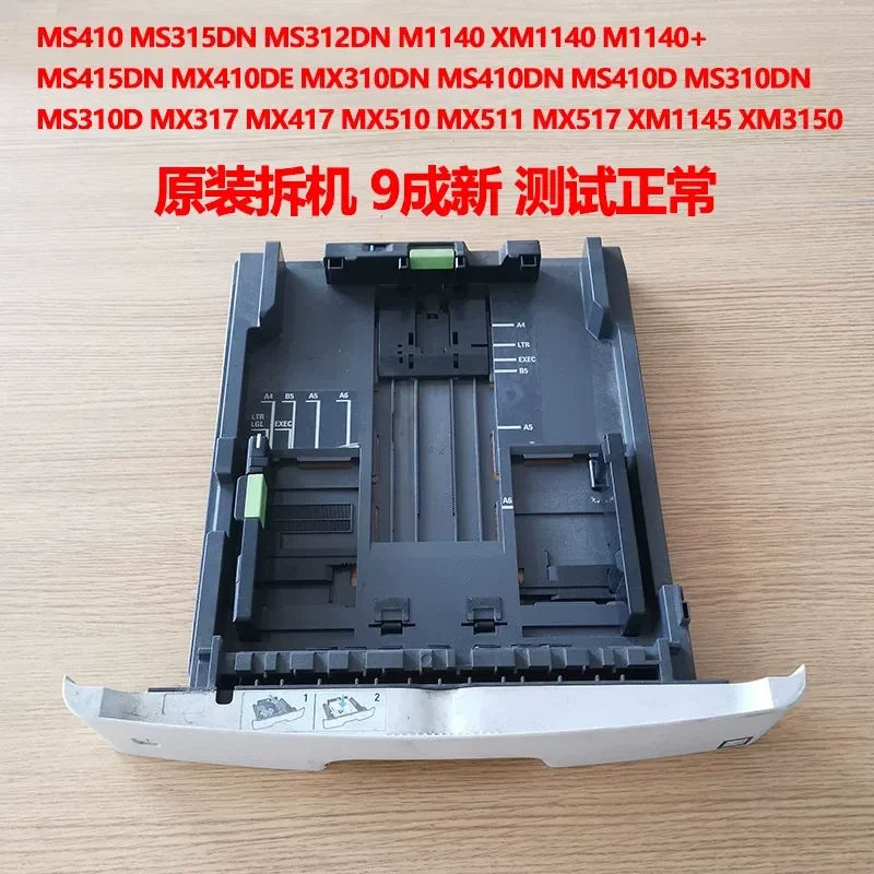 for Lexmark MS310 MS312 MS410 MS315 MS410DN M1140 Paper Tray Drawer Cassette