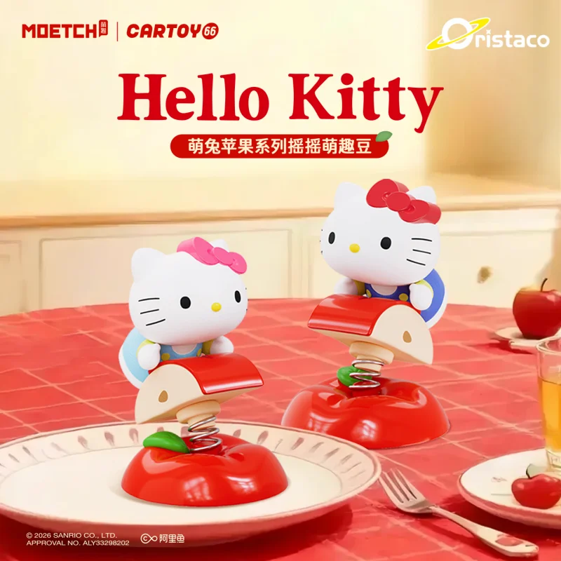 

New-Hot Hello Kitty Shaking Apple Rabbit Blind Box Figurine Car Home Decoration Stress Relief Trendy Ornament Gift