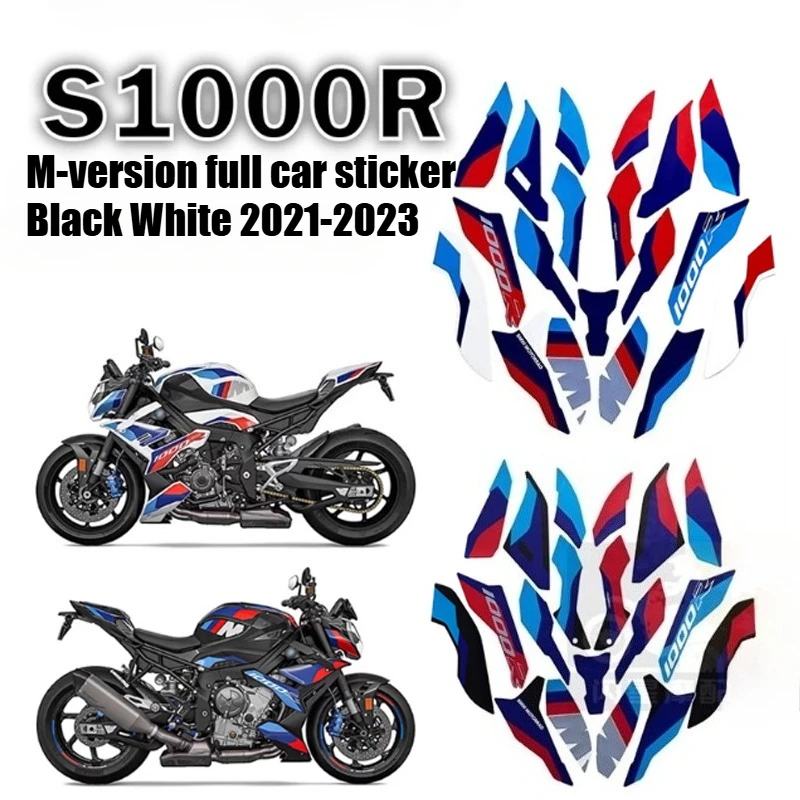 

Набор наклеек для мотоцикла BMW S1000R S1000R 2021-2023 M1000R, модернизированная наклейка, наклейка S1000r, полная наклейка для автомобиля, белый, черный