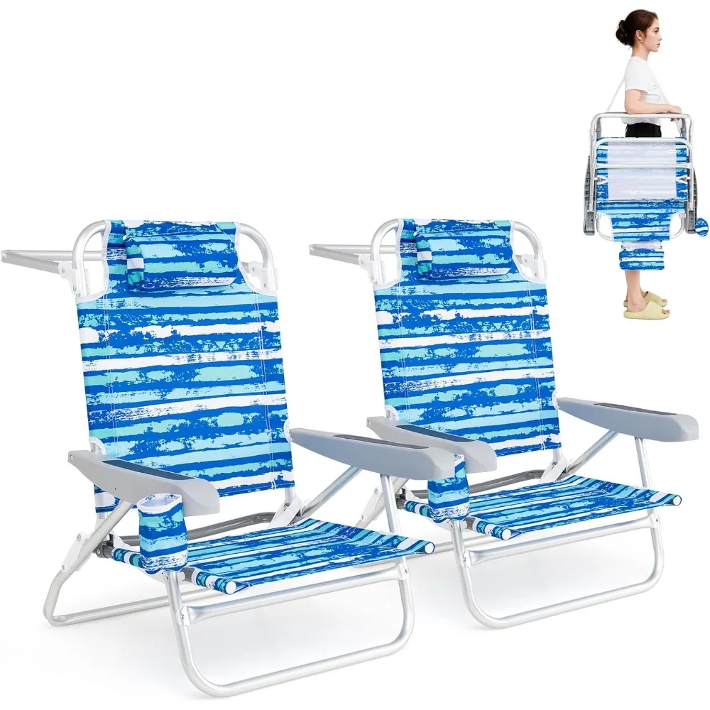 

Пляжные стулья, 2 складных кемпинговых стула с регулируемой спинкой, плечевым ремнем, подстаканником и подголовником, портативные, алюминиевые.