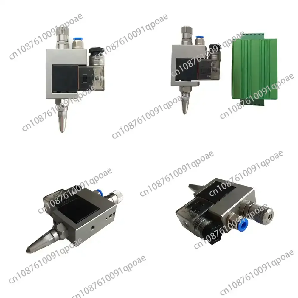 Electric Cold Glue Spray Valve Steel for Shoe Cloth Printing Heat Press Transfer Machine Vinyl Cutter Craft DIY Adhesive
