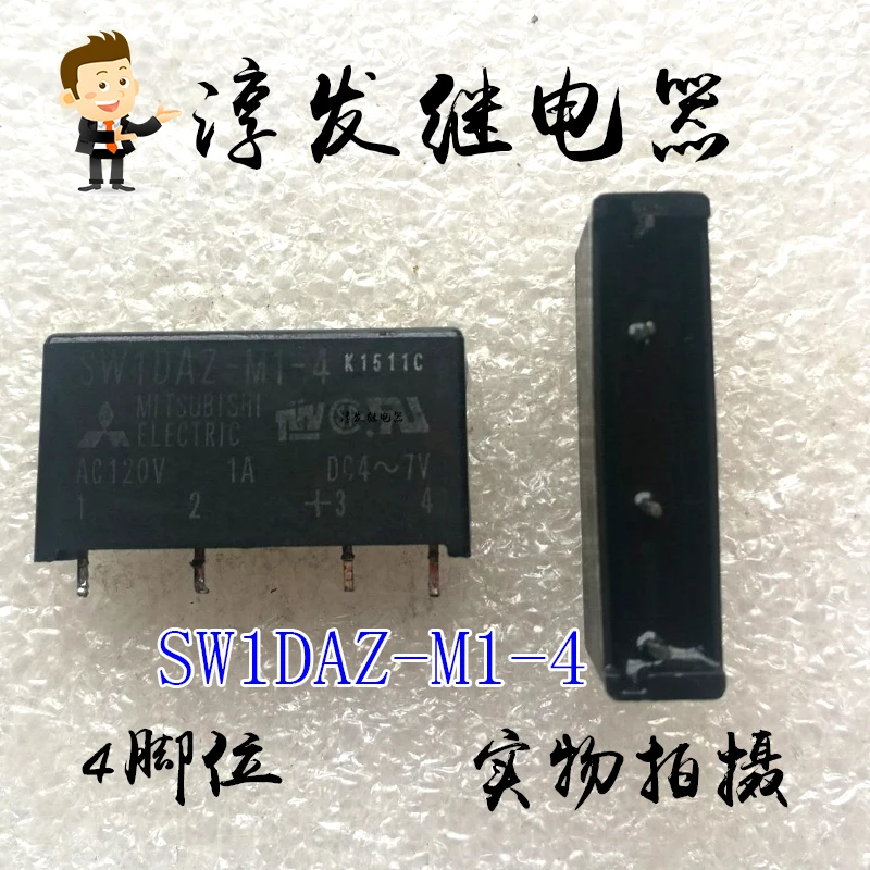 Sw1Daz-M1-4 Ac120V … - image
