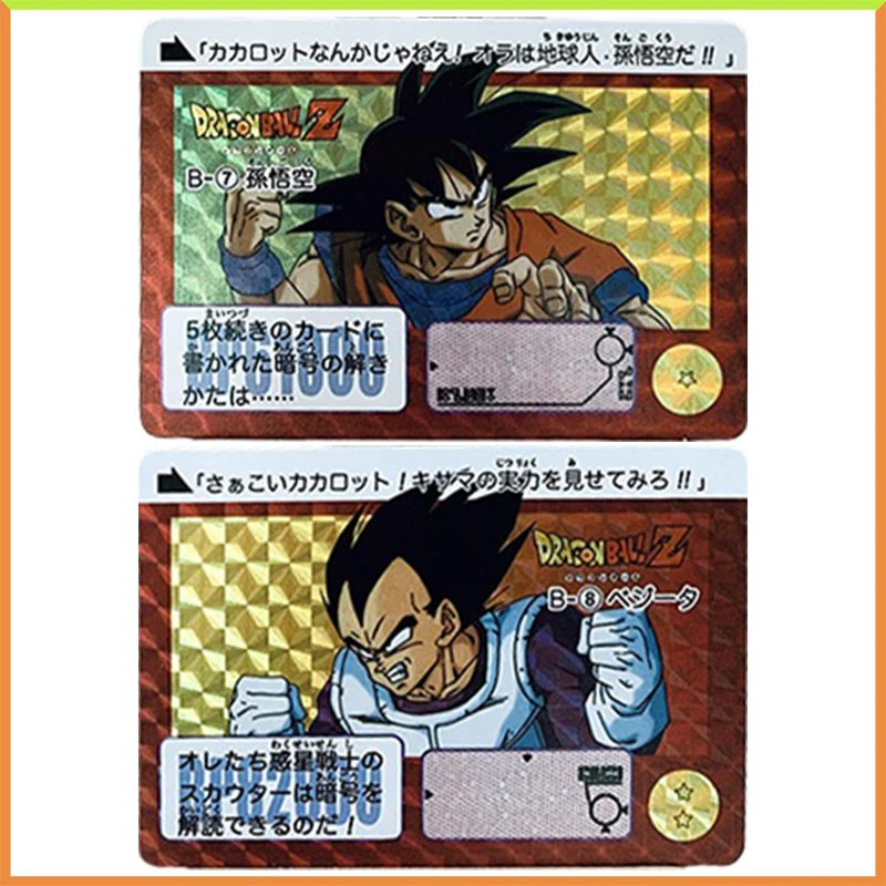 

Anime Dragon Ball DIY ACG Son Goku Bejita Yonsei Tableside Battle Game Refraction Collectible Card Toys for boy Birthday Present