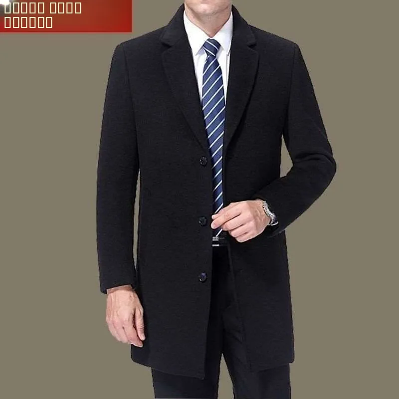 

High-End Men's Woolen Coat Medium-Length Casual Suit Collar Windbreaker Jaet Polyester Fiber 70% Other Materials 30%