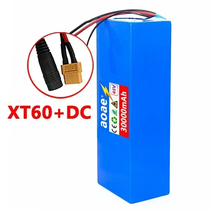 48V electric bicycle battery can be customized with high-power 18650 electric tricycle lithium-ion battery pack 13S5P 30000mAh