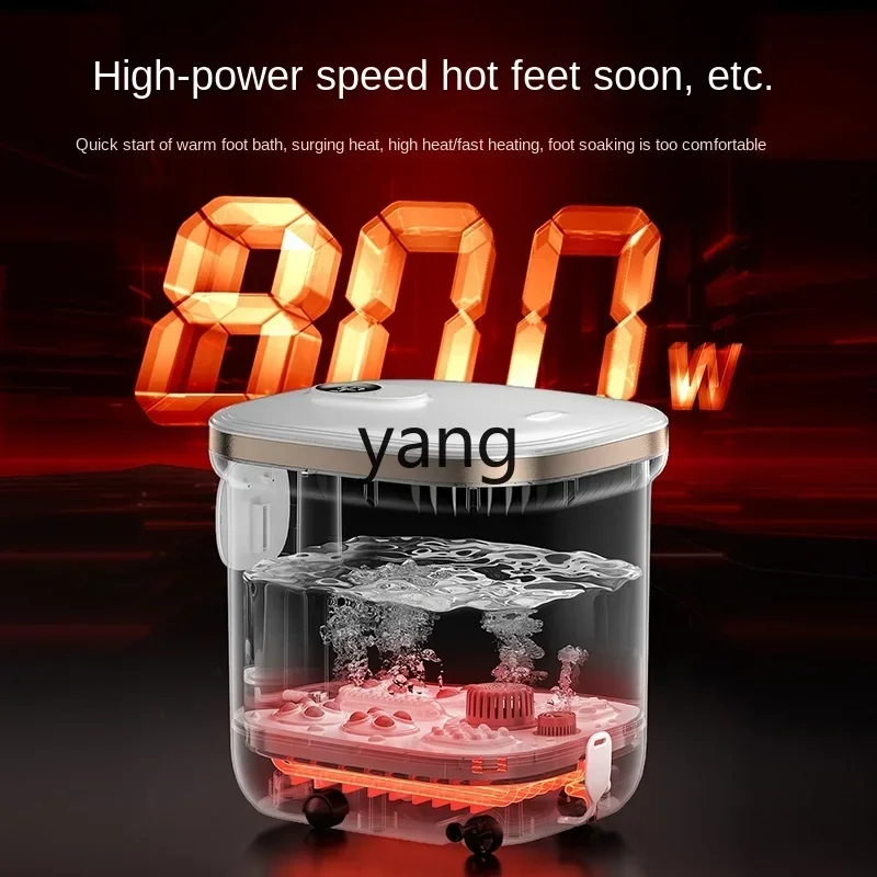 YJQ  constant temperature heating electric massage medium and high bucket household sterilization foot bath