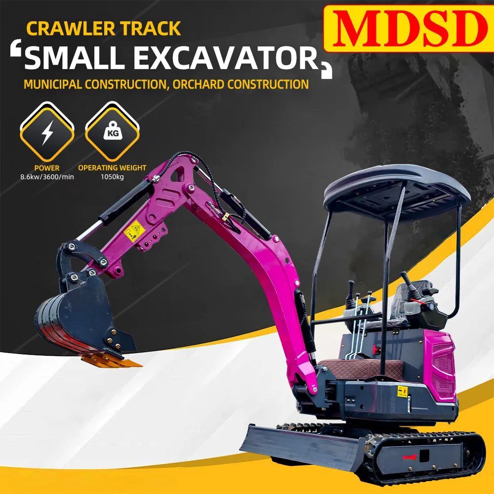 Простой в эксплуатации мини-экскаватор Сельскохозяйственный экскаватор Houdiesel Простое управление EPA Двигатель EURO 5, многоцелевой небольшой экскаватор