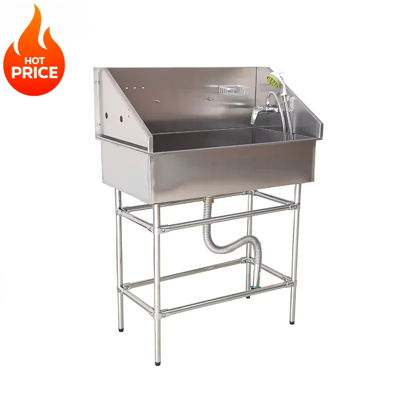 

DRH Lowest Price Dogs Animal Washing Bathtub Stainless Steel Multifunction Pet Bathing Tub for Grooming Salon
