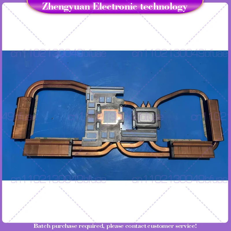 

New For ASUS ROG G703VI Radiator Radiator 13NR0EU0AM0101