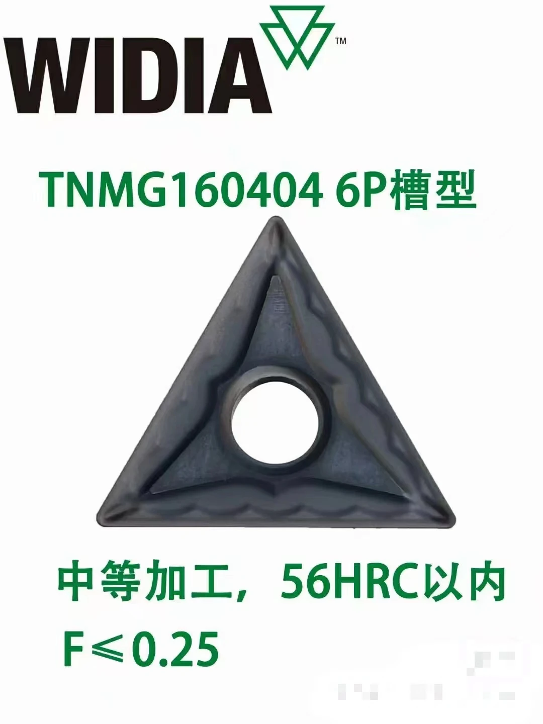 WIDIA TNMG160404 TNMG160408 WU10PT WU25PT Carbide Insert TNMG Inserts