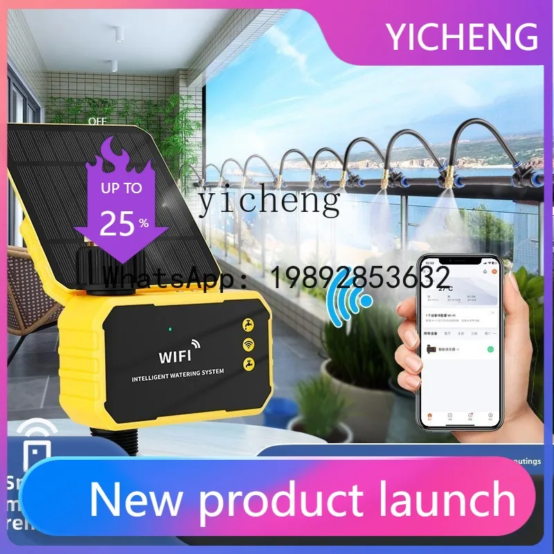 

X8 solar remote control automatic watering artifact garden balcony universal adjustable nozzle