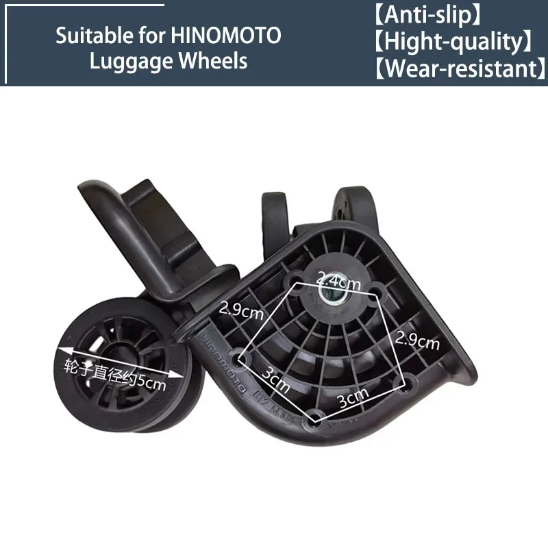 

For HINOMOTO BT2MJ02 Luggage Accessories 360-Degree Rotating Silent Wheels Wear-Resistant Swivel Casters Travel Luggage Brand