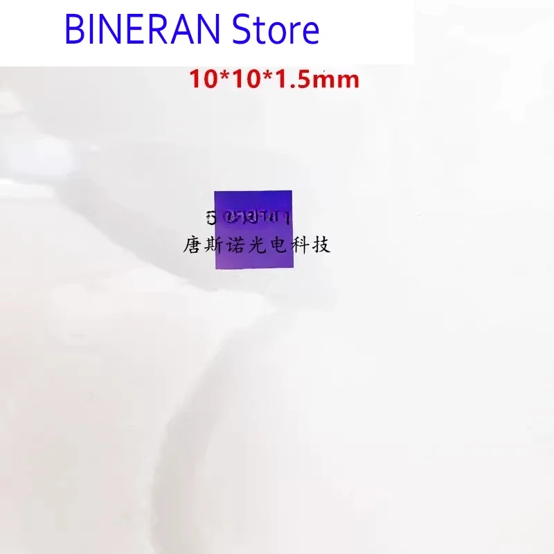 10 stks 450nm blauw licht transmissie via smalband filter lens met een halve breedte van 20nm OD3 10*10*1.5mm