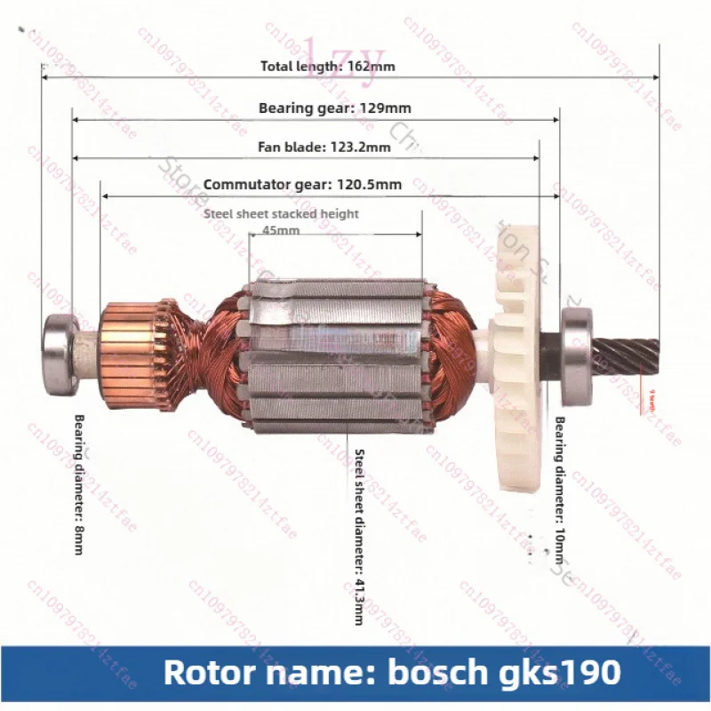 Power tool accessories, electric circular saw rotor accessories, all-copper factory direct sales, support FOR customization