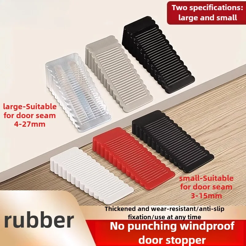 1Pcs Safety Rubber Door Stop Stoppers Block Wedge Doorstops Door Stopper Home Office Door Rear Retainer Anti-collision Stop