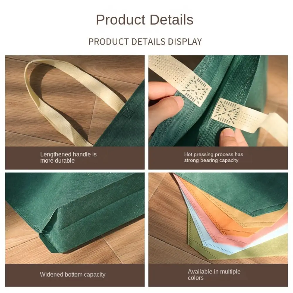 1PC Colorful Non Woven Bag with Handle Durable Reusable Large Capacity Tote Bag Shopping Bag Multifunction Gift Pouch