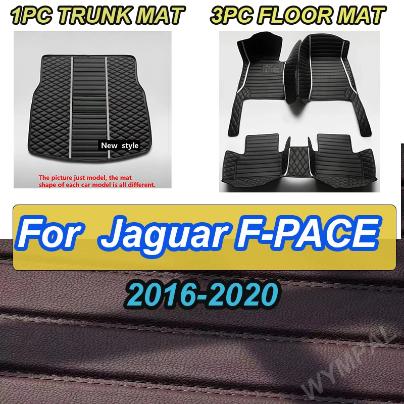 

LUXURY Car floor mats for Jaguar F-PACE 2016 2017 2018 2019 2020 Custom auto foot Pads