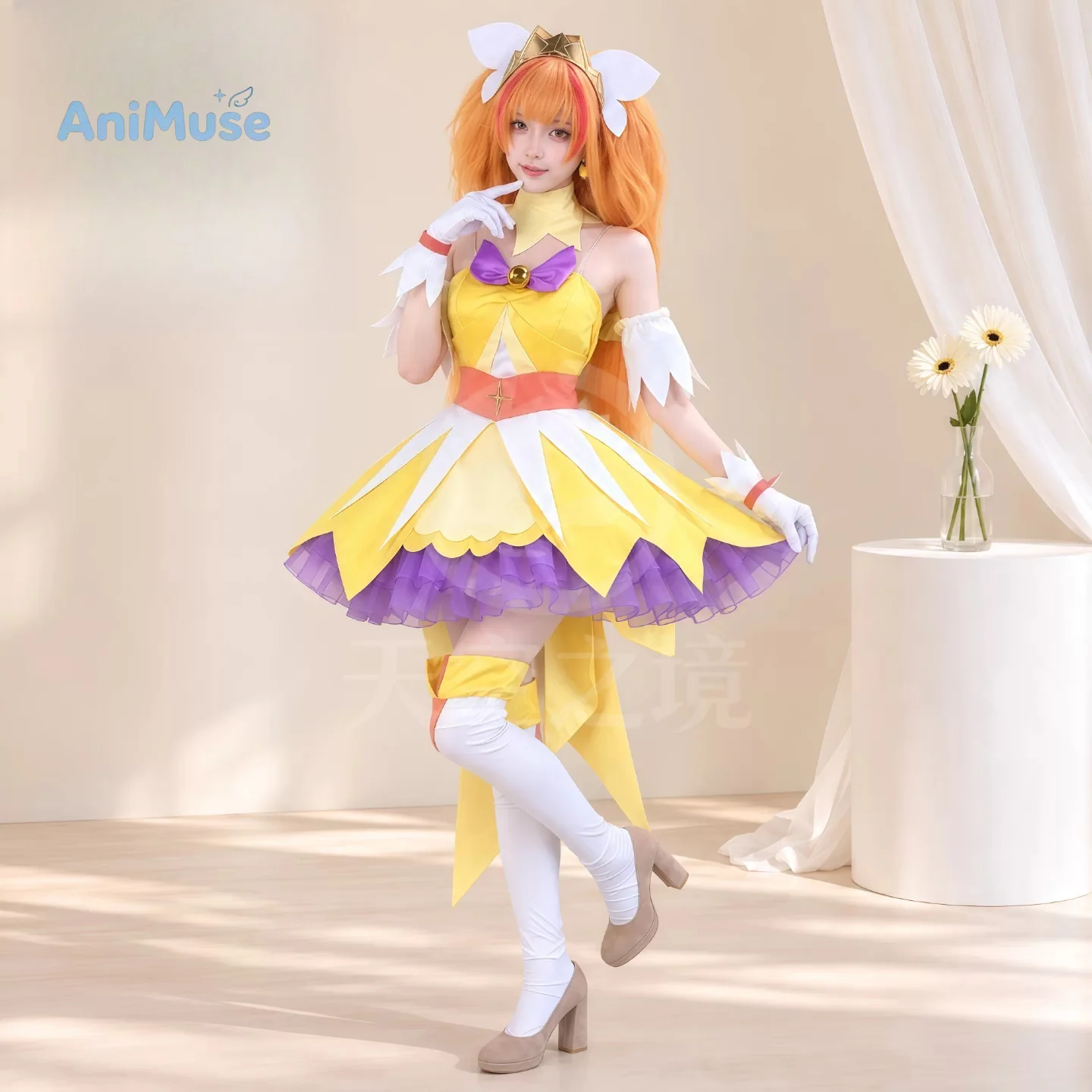 Meitantei Pretty Cure!‌ ‌Amanogawa Kirara Cure Twinkle‌ Cosplay Costume Yellow Dress Halloween Comic Con AniMuse