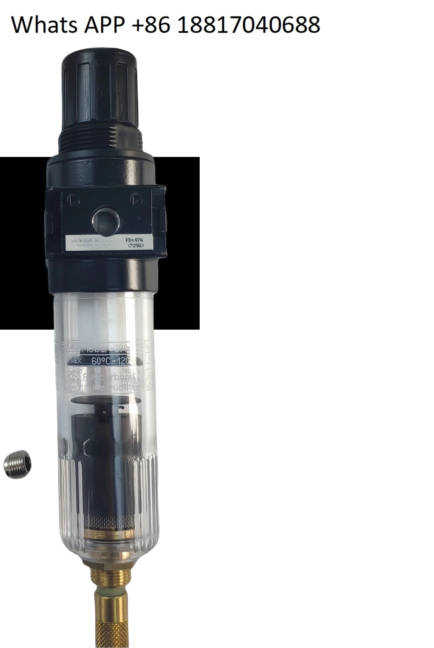 Air source 0821300761 automatic without pressure gauge G1/4, R412006175 semi-automatic without pressure gauge G1/4
